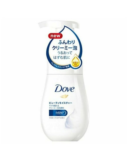 ビューティモイスチャー クリーミー泡洗顔料/ダヴ/泡洗顔を使ったクチコミ(1枚目)