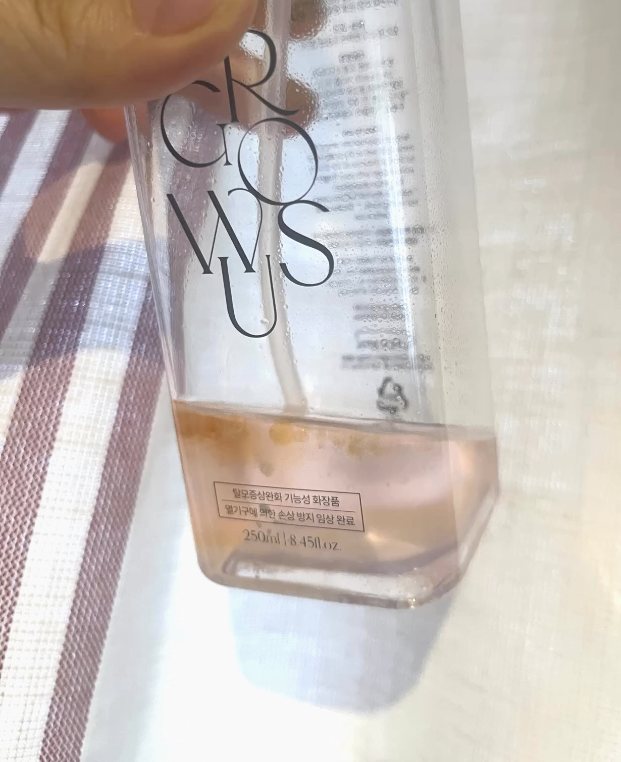 洗い流さないトリートメント/GROWUS/アウトバストリートメントを使ったクチコミ（2枚目）