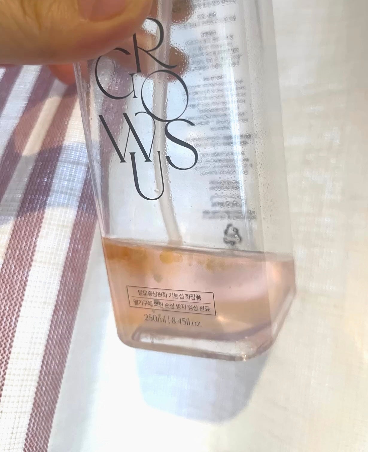 洗い流さないトリートメント/GROWUS/アウトバストリートメントを使ったクチコミ(2枚目)