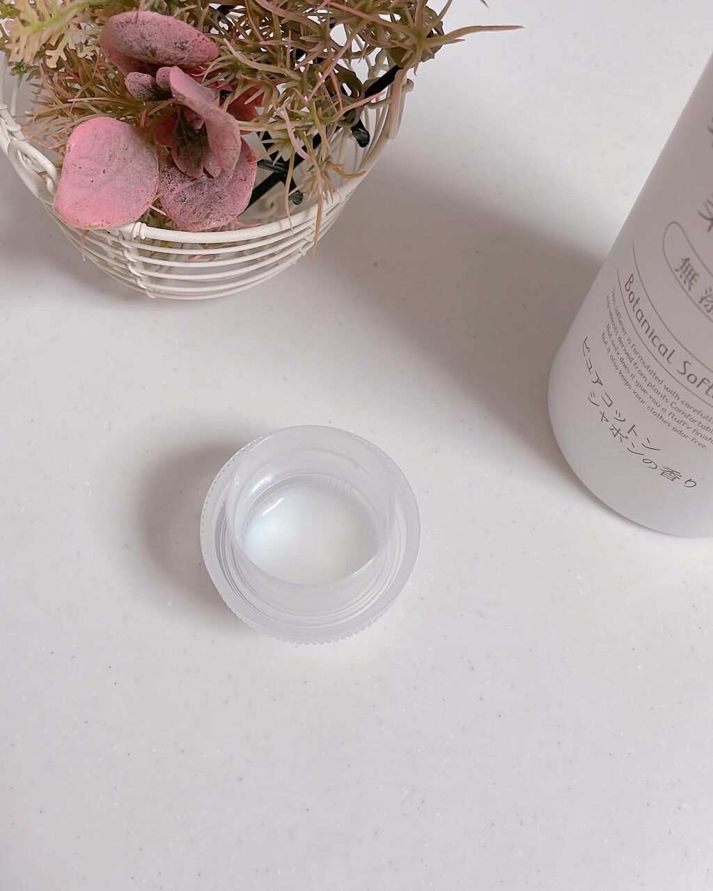 ボタニカル素肌想いの柔軟剤 ピュアコットン シャボンの香り/NICE & QUICK/柔軟剤を使ったクチコミ(5枚目)