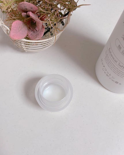 ボタニカル素肌想いの柔軟剤 ピュアコットン シャボンの香り/NICE & QUICK/柔軟剤を使ったクチコミ(5枚目)