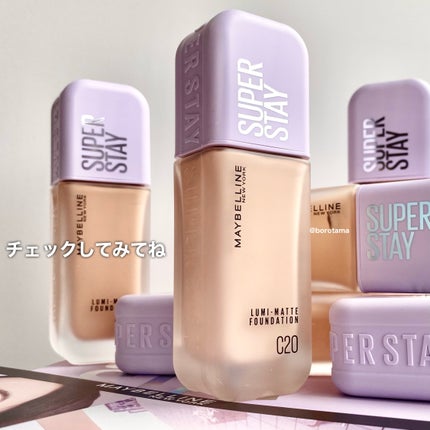 SPステイ ルミマット リキッド ファンデーション/MAYBELLINE NEW YORK/リキッドファンデーションを使ったクチコミ(9枚目)