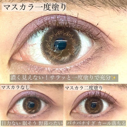 【旧】サンク クルール クチュール/Dior/アイシャドウパレットを使ったクチコミ(2枚目)