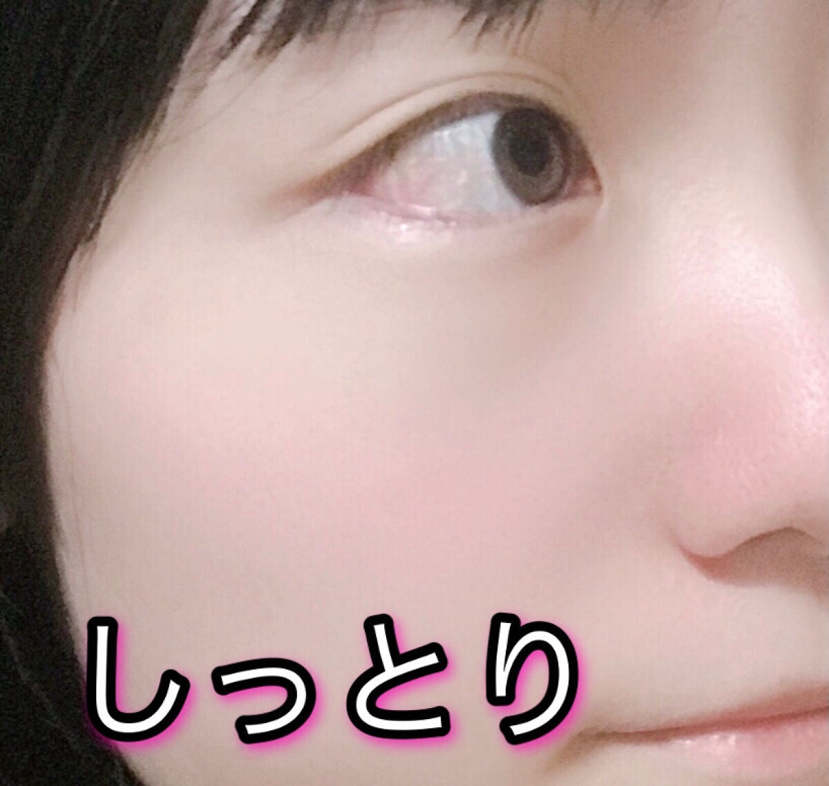 天然液状馬油プレミアムQ10ベルガモット/北海道純馬油本舗/フェイスオイルを使ったクチコミ(4枚目)