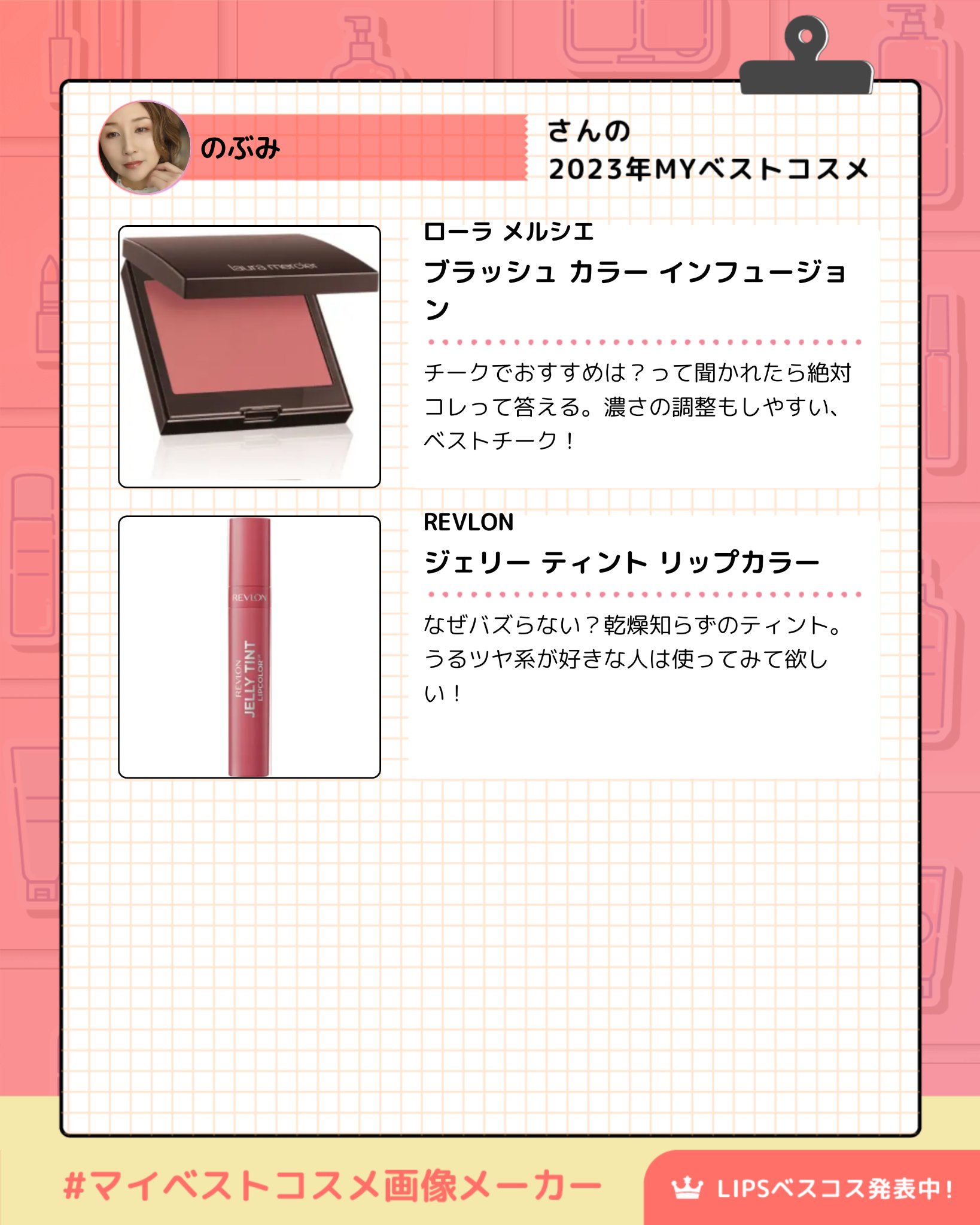 リュクスアイシャドウ/BOBBI BROWN/単色アイシャドウを使ったクチコミ（3枚目）