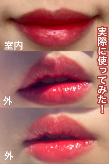 メルティングデューイティント #06 Coral Aurora/CLIO/口紅の画像