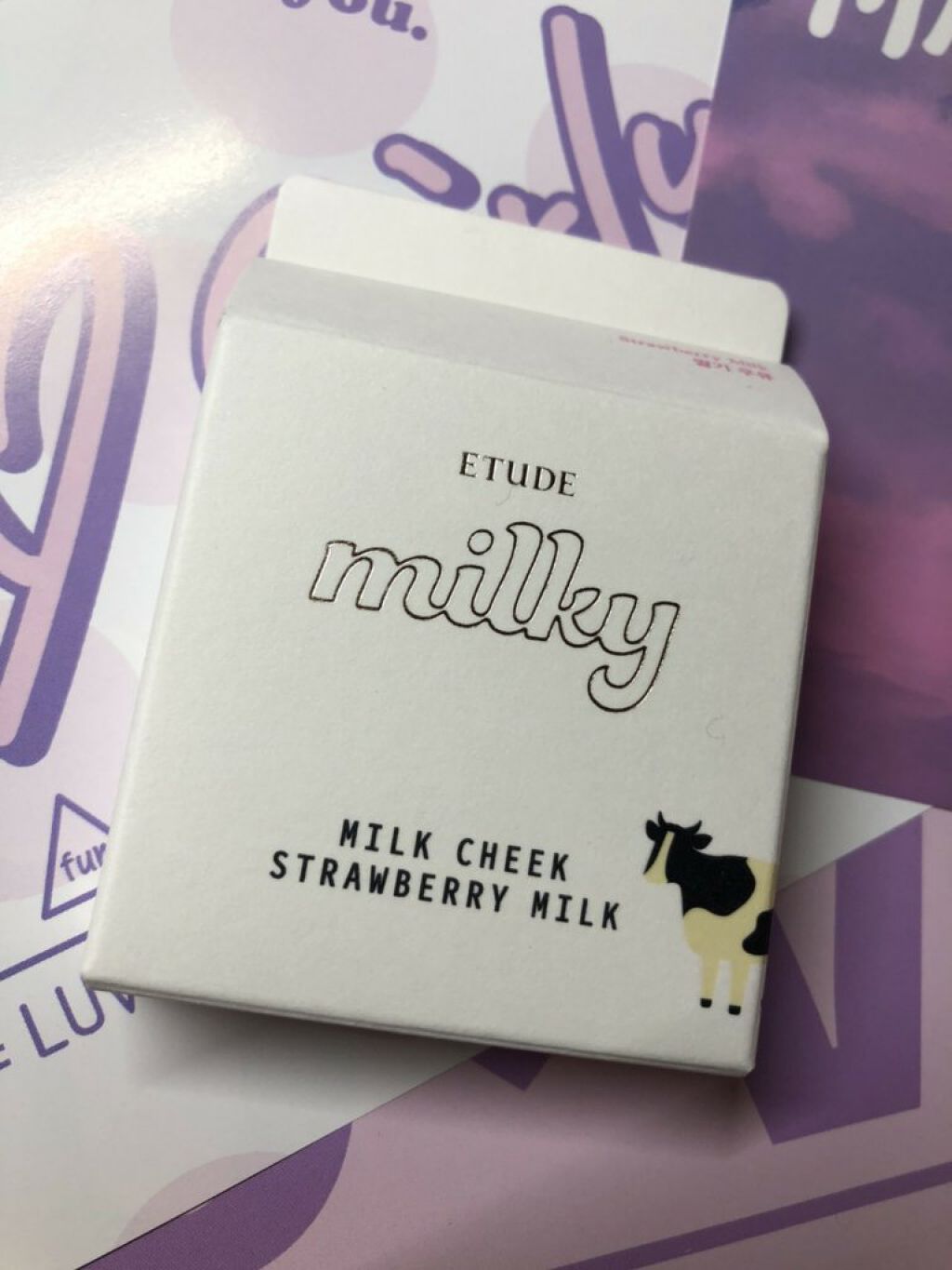 プレイカラーアイズ ≪ミルキーコレクション≫/ETUDE/アイシャドウパレットを使ったクチコミ(8枚目)