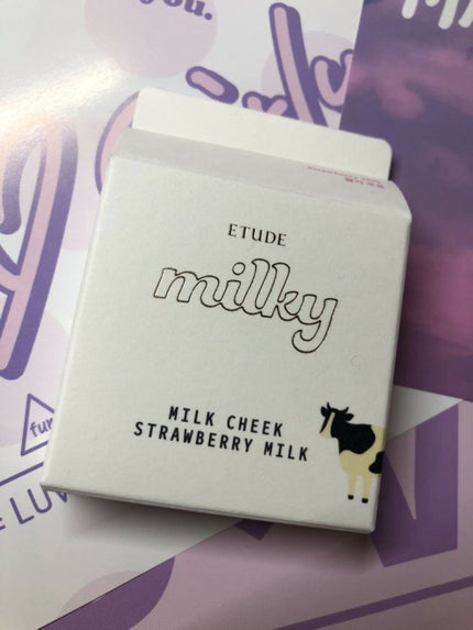 プレイカラーアイズ ≪ミルキーコレクション≫/ETUDE/アイシャドウパレットを使ったクチコミ(8枚目)