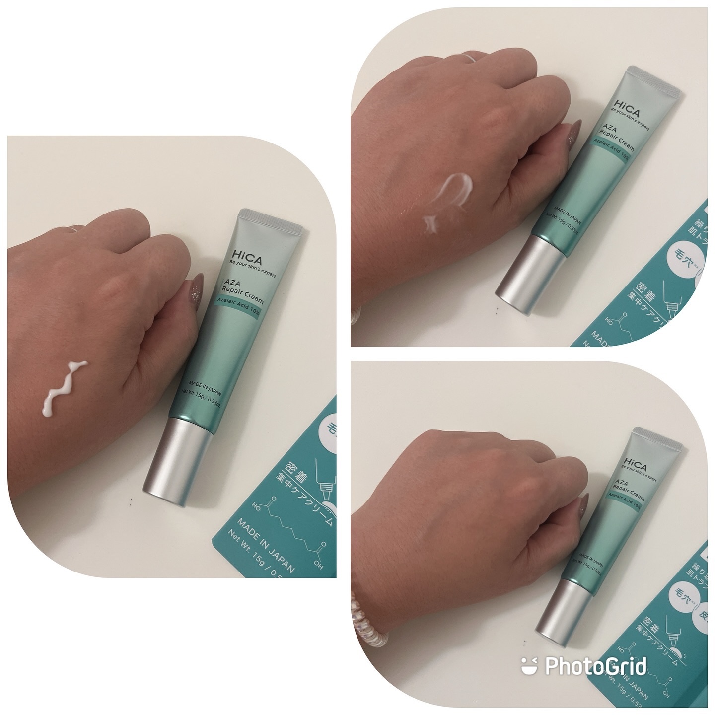 HiCA　AZAリペアクリーム アゼライン酸10%/HiCA/フェイスクリームを使ったクチコミ（3枚目）