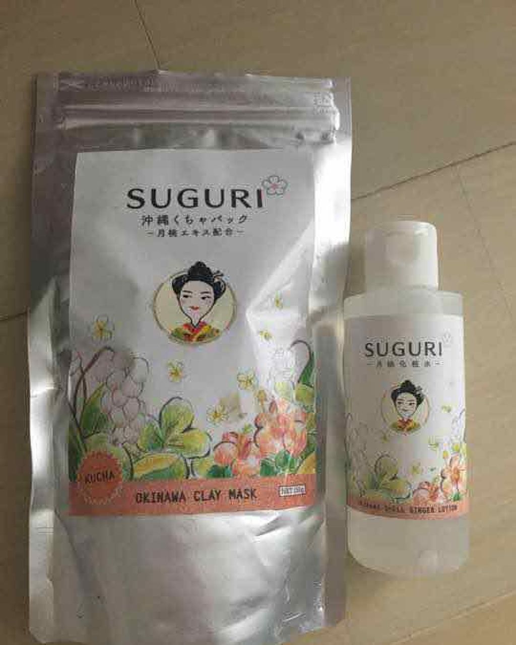 SUGURI沖縄くちゃパック/SUGURI/洗い流すパック・マスクを使ったクチコミ（2枚目）