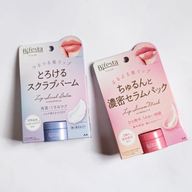 美しいすっぴん唇へ


2023年8月28日より発売中🌈
ビフェスタのリップケアシリーズ💄
リップスクラブバームと
リップセラムパックが良かった💋💕


🩵青のリップスクラブバーム
シュガースクラブ※1