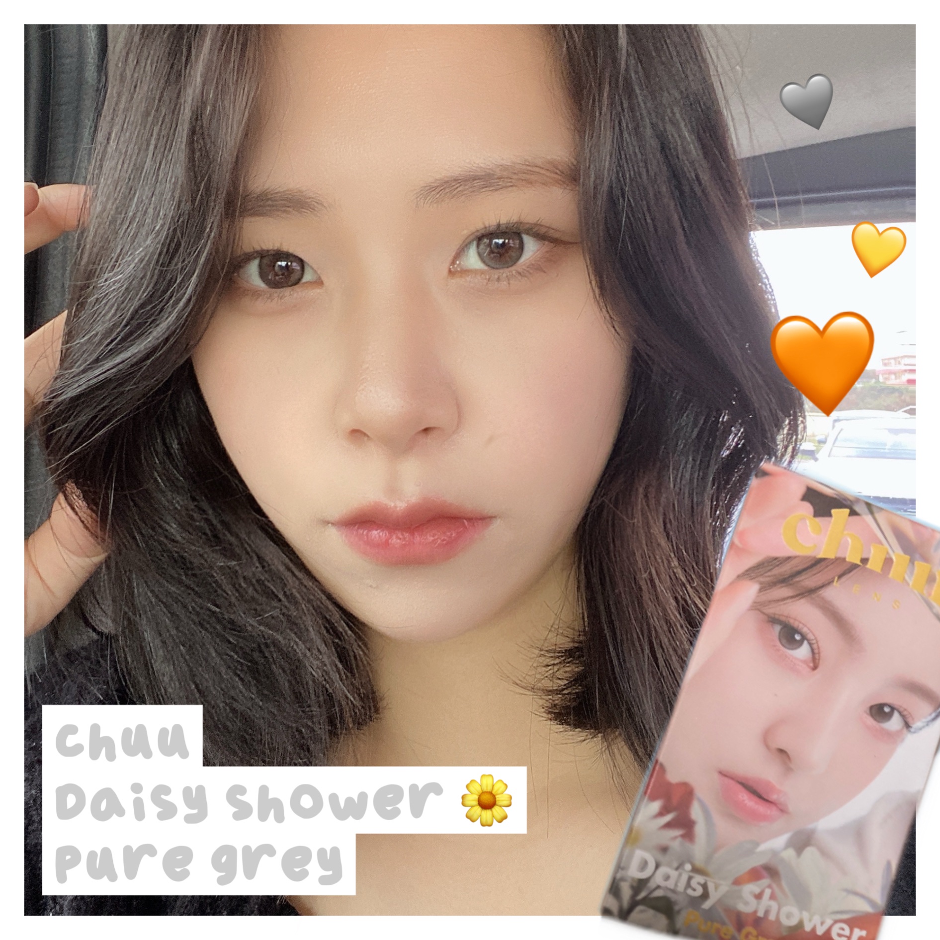 Daisy Shower 1Day/chuu LENS/ワンデー（１DAY）カラコンを使ったクチコミ（1枚目）