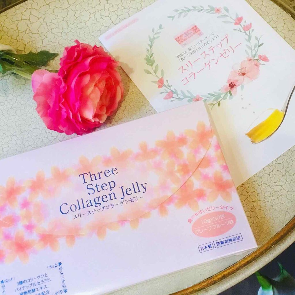 スリーステップコラーゲンゼリー/きめやか美研/美容サプリメントを使ったクチコミ（1枚目）