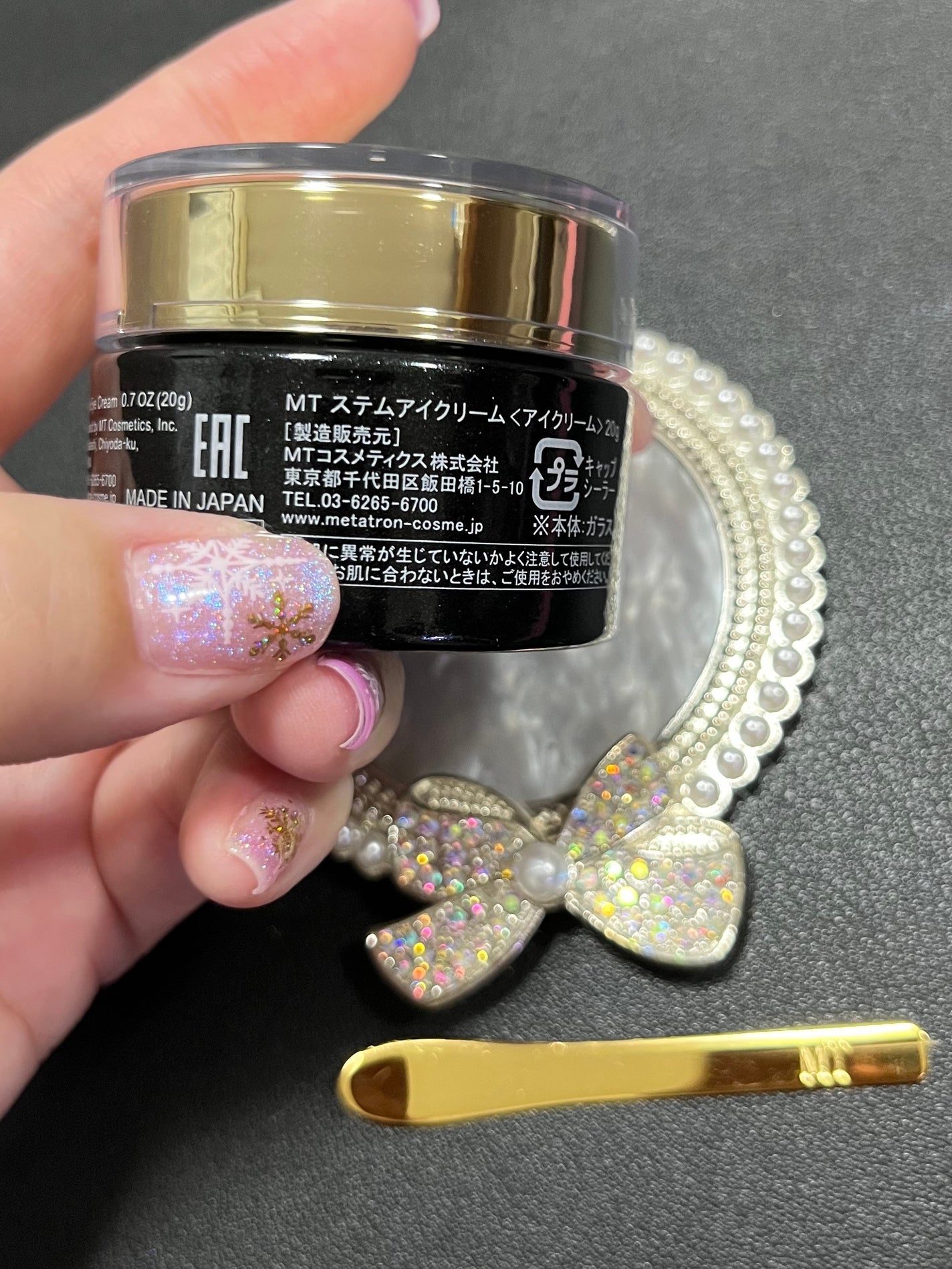 MT ステムアイクリーム/MTメタトロン/アイケア・アイクリームを使ったクチコミ(3枚目)