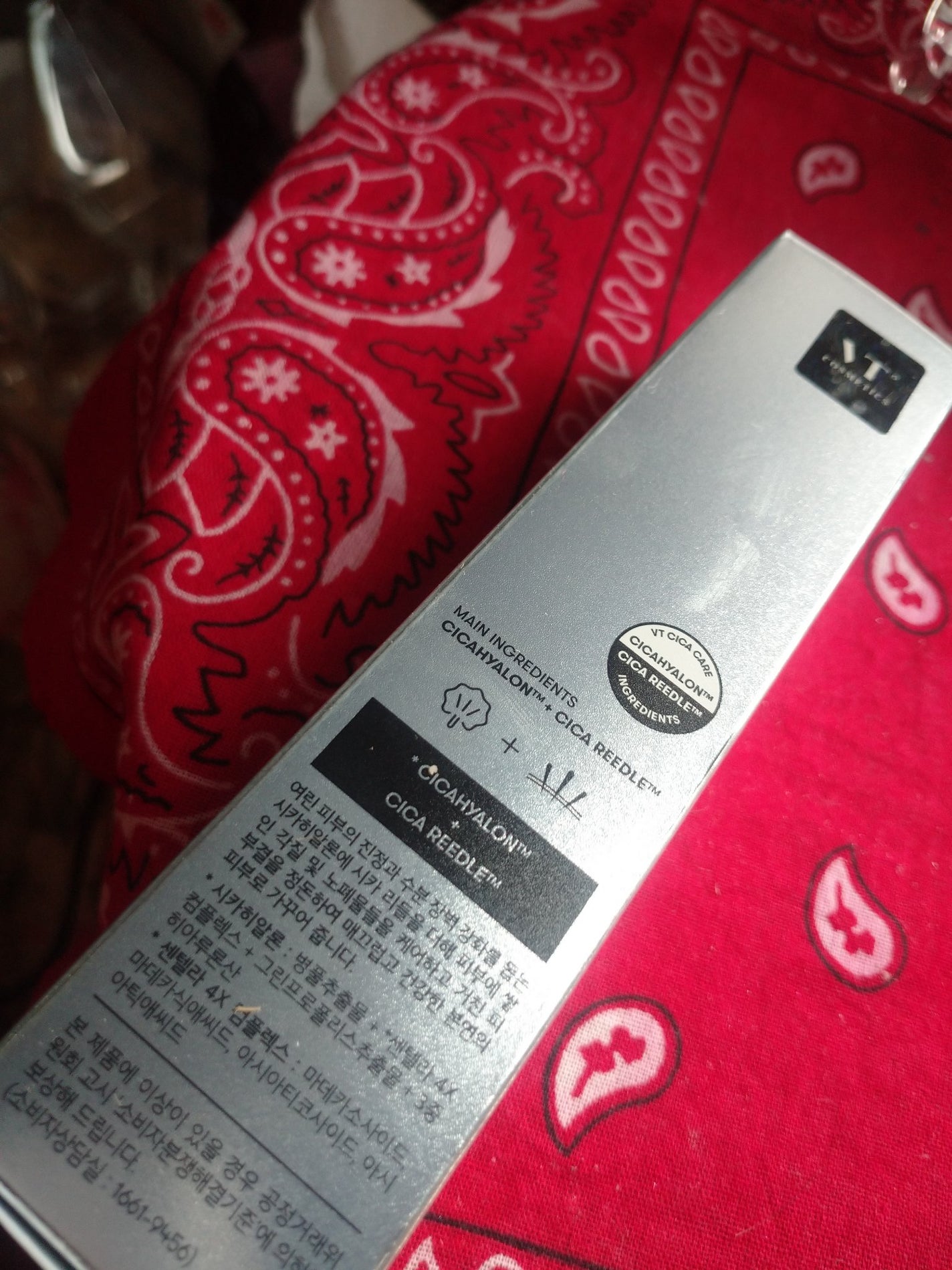 リードルショット300/VT/美容液を使ったクチコミ(1枚目)