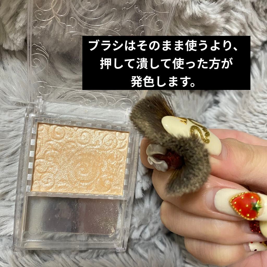 パールグロウハイライト/CEZANNE/パウダーハイライトを使ったクチコミ(3枚目)