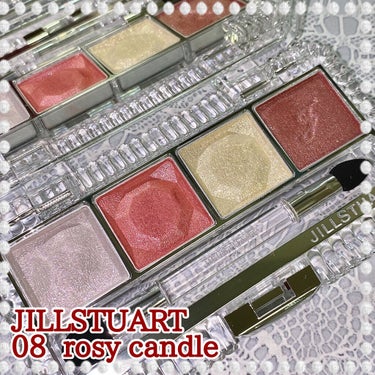 ジルスチュアート エターナルクチュール アイズ シマー 08 rosy candle/JILL STUART/アイシャドウパレットを使ったクチコミ（1枚目）