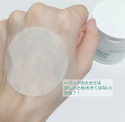 シカメタルカーミングパッド/Dr.Different/トナーパッドを使ったクチコミ(5枚目)