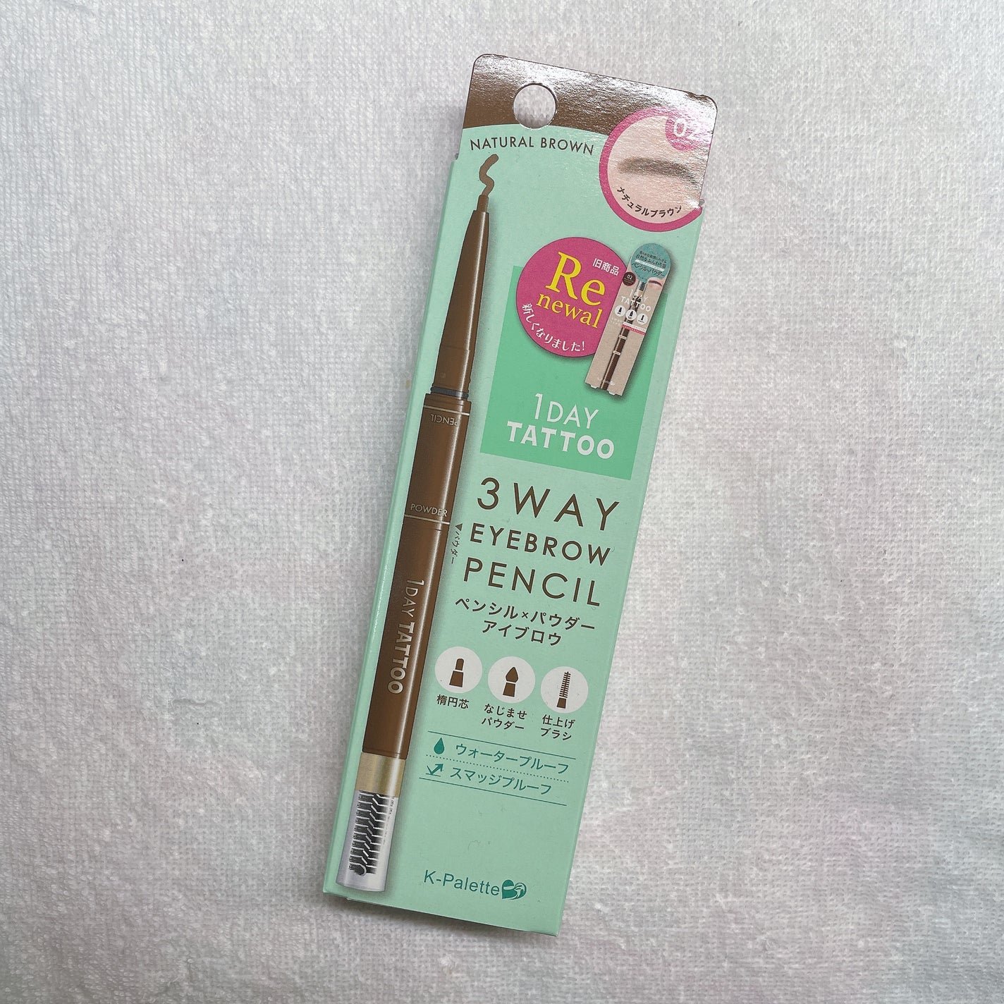 ラスティングスリーウェイアイブロウ ペンシルWpa/K-パレット/アイブロウペンシルを使ったクチコミ(1枚目)