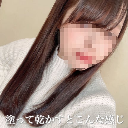 ロレアル パリ エクストラオーディナリー オイル エアリー シルク/ロレアル パリ/ヘアオイルを使ったクチコミ(3枚目)