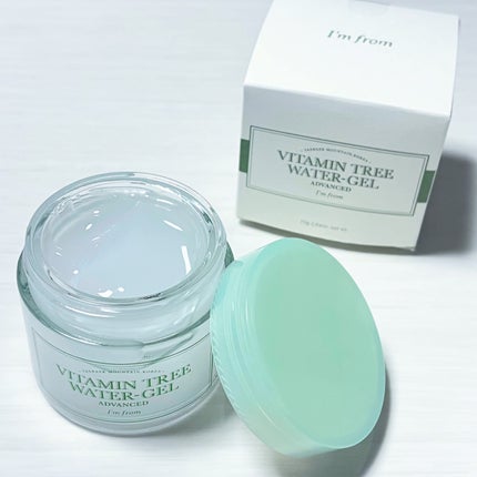 Vitamin Tree Watergel/I'm from/美容液を使ったクチコミ(9枚目)