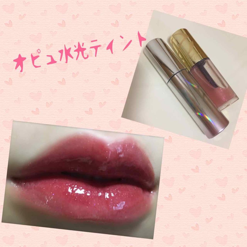 リップケアオイル/excel/リップグロスを使ったクチコミ(1枚目)