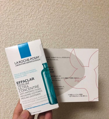 ☆ラロッシュポゼ エファクラピールケアセラム 30ml
　　　　　　　　値段：￥4,950（税込）

こんにちは！
今回はラロッシュポゼさんから頂いた美容液を紹介したいと思います♪

ラロッ