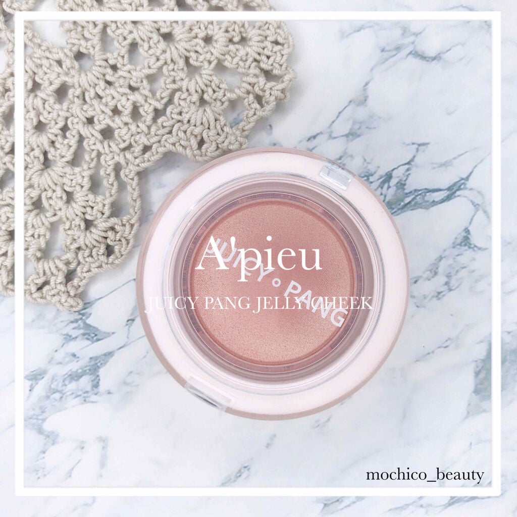 アピュー ジューシーパン ジェリーチーク/A’pieu/ジェル・クリームチークを使ったクチコミ(1枚目)