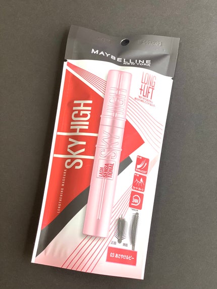 スカイハイ/MAYBELLINE NEW YORK/マスカラを使ったクチコミ(2枚目)