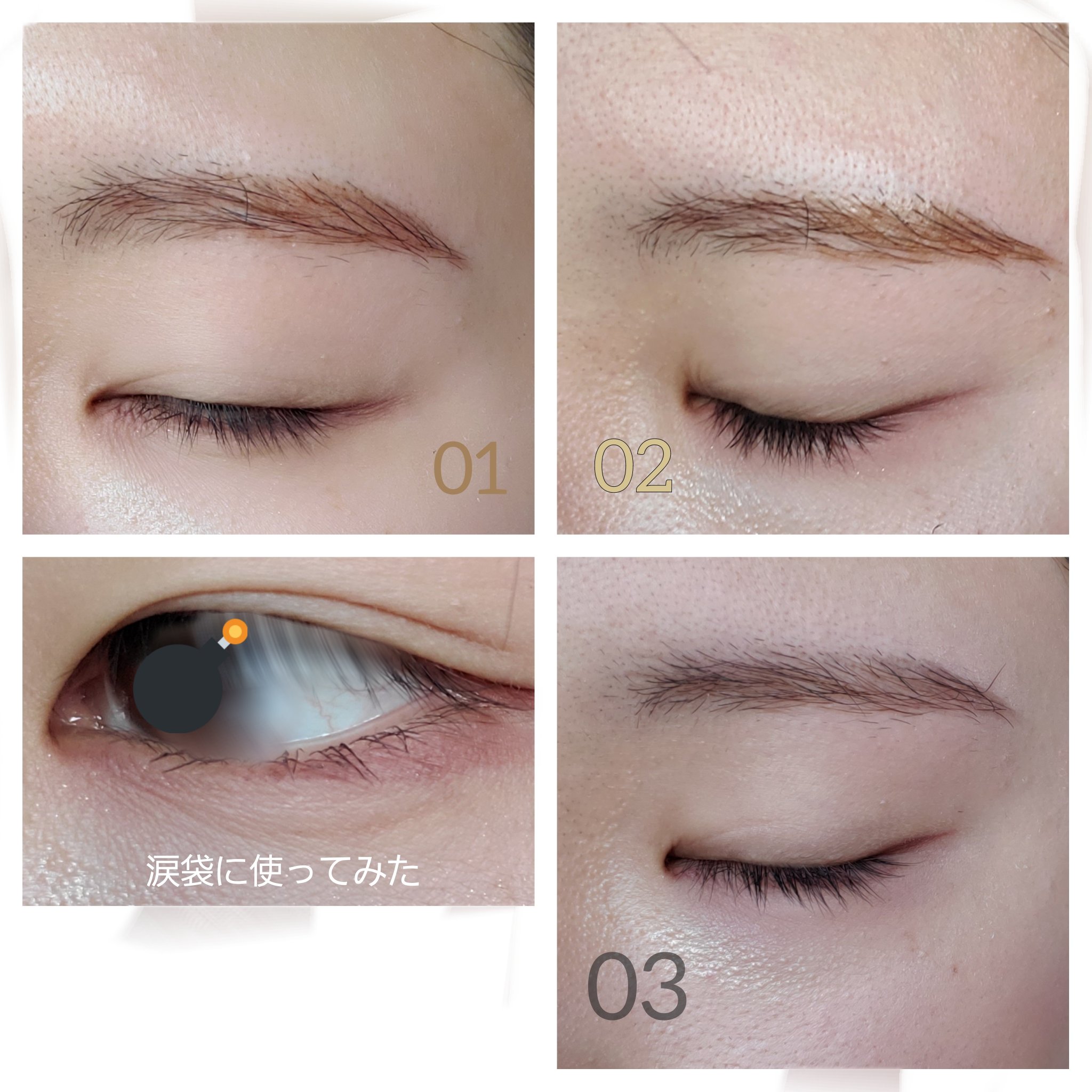 フローレスブロウリキッド/キャンメイク/リキッドアイブロウを使ったクチコミ（3枚目）