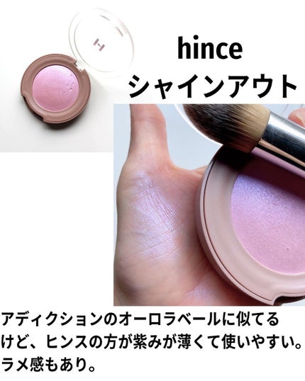 グロウフルールチークス/キャンメイク/パウダーチークを使ったクチコミ(6枚目)