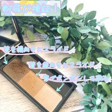 UR GLAM　EYEBROW POWDER/U R GLAM/パウダーアイブロウを使ったクチコミ（3枚目）