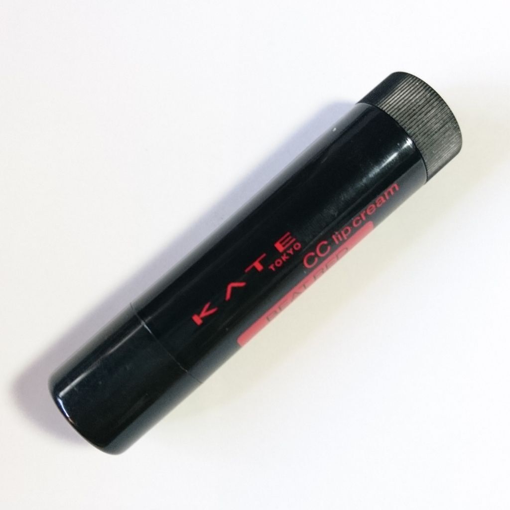 CCリップクリームN/KATE/リップケアを使ったクチコミ(1枚目)