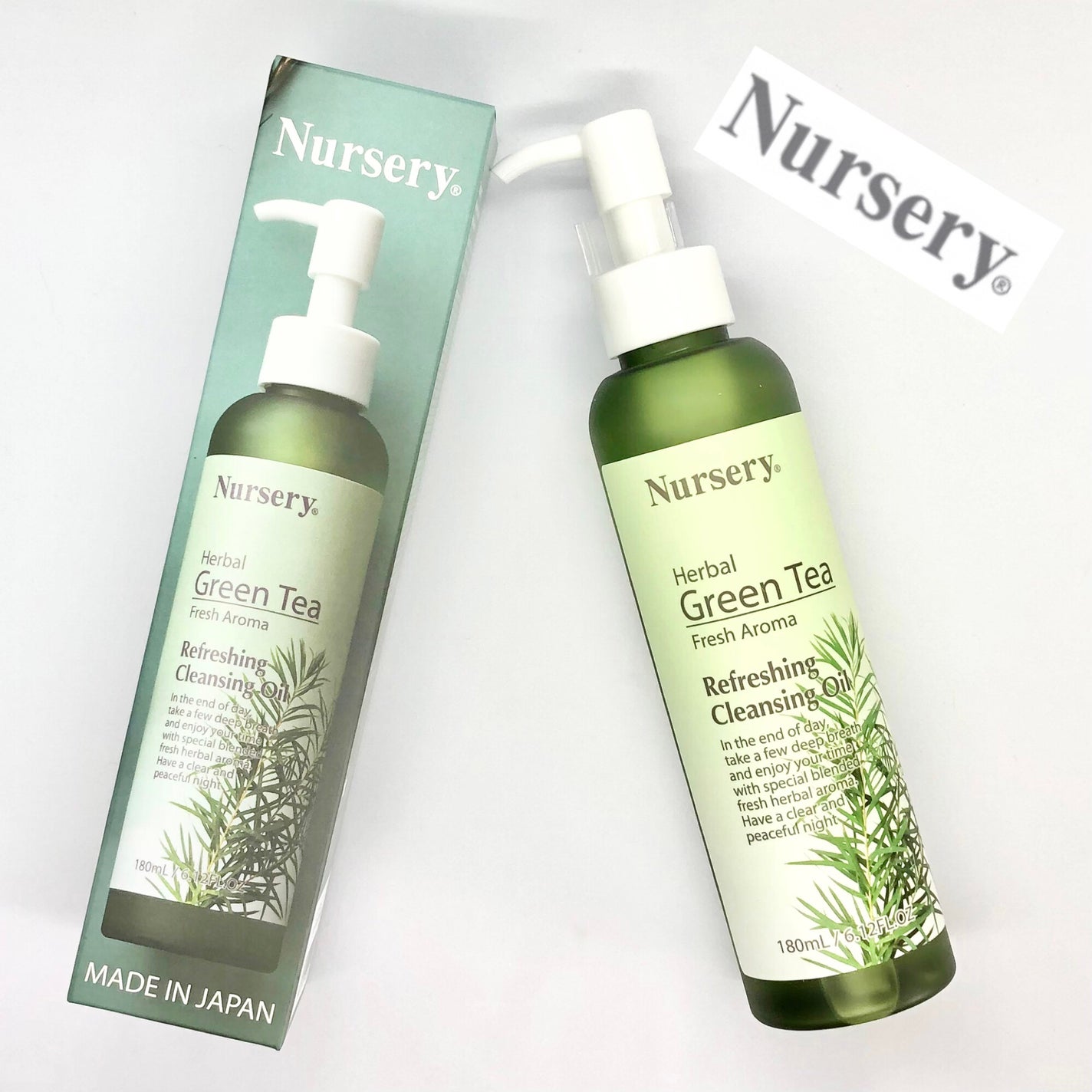 リフレッシングクレンジングオイル ハーバルグリーンティー/Nursery(ナーセリー)/オイルクレンジングを使ったクチコミ(1枚目)