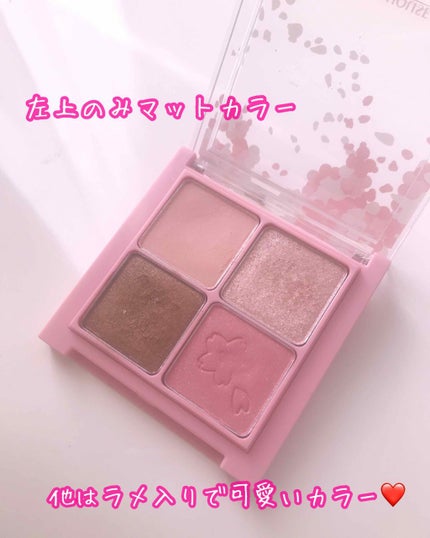 ディアマイ グロッシーティントリップトーク/ETUDE/リップグロスを使ったクチコミ(2枚目)