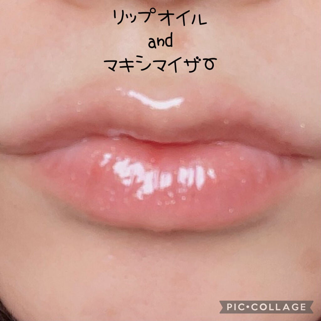 【旧】ディオール アディクト リップ マキシマイザー/Dior/リップグロスを使ったクチコミ(5枚目)