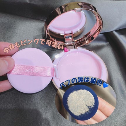 ピンクティーツリーカバークッション/APLIN/クッションファンデーションを使ったクチコミ(3枚目)