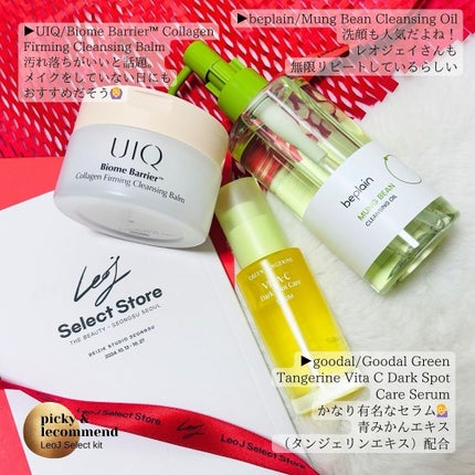 ドットオンムードリップペンシル/Heart Percent/リップライナーを使ったクチコミ(2枚目)