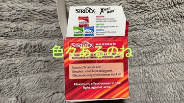 STRIDEX 1ステップ ニキビコントロール マキシマムのクチコミ「朝の洗顔代わりの拭き取りです。
ニキビに悩まされるということはたまにですが
鼻や顎のざらつきに.....」（3枚目）