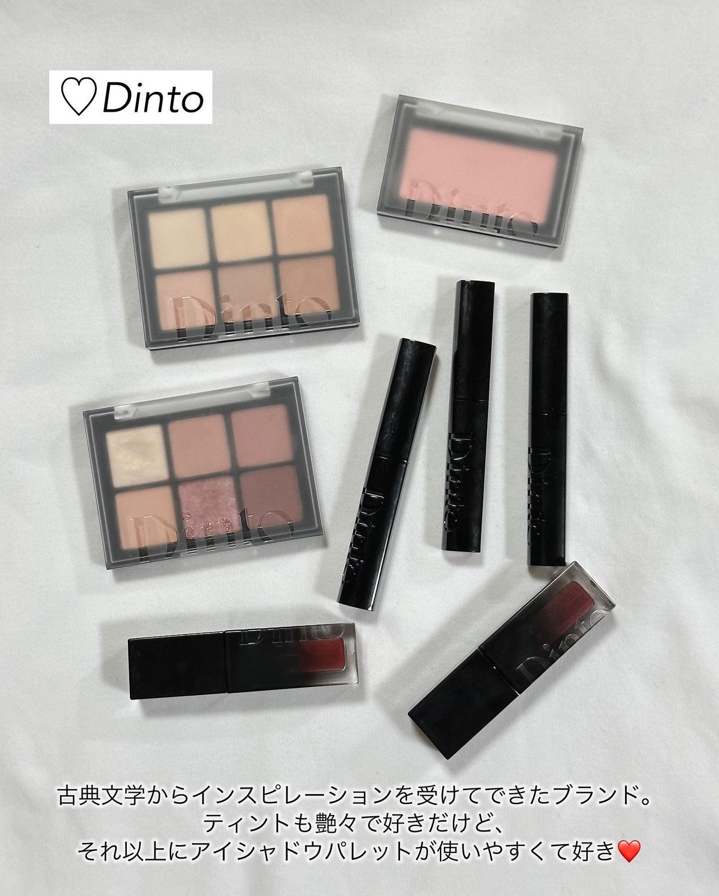 パラダイス シャイン アイ シークイン/DEAR DAHLIA/リキッドアイシャドウを使ったクチコミ(6枚目)