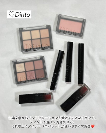 パラダイス シャイン アイ シークイン/DEAR DAHLIA/リキッドアイシャドウを使ったクチコミ(6枚目)