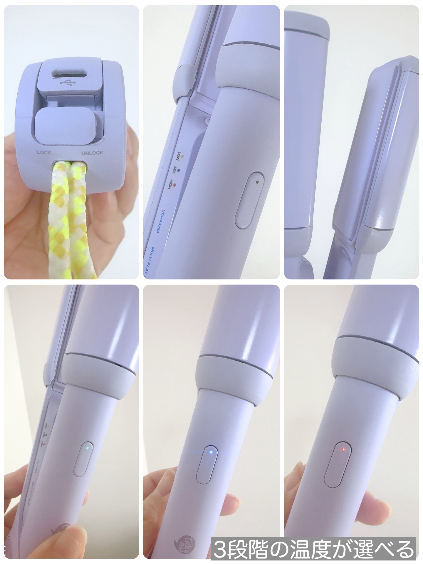 を使ったクチコミ（3枚目）