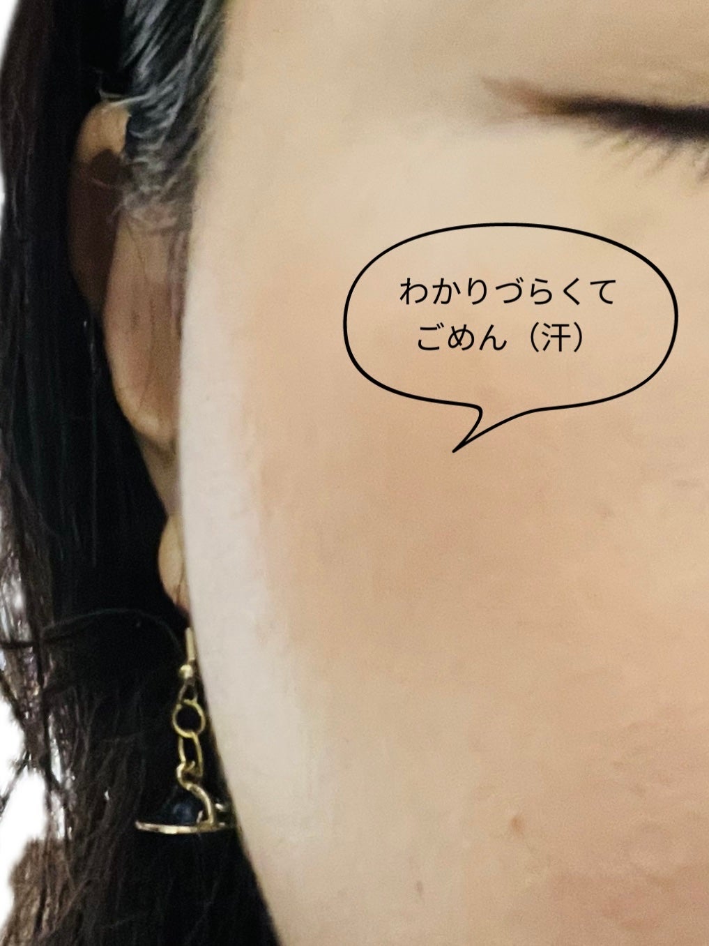 チークブラッシュ/CEZANNE/パウダーチークを使ったクチコミ(6枚目)