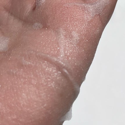 ミシャ ビタシープラス デイリーマスク【日本処方】/MISSHA/シートマスク・パックを使ったクチコミ(6枚目)