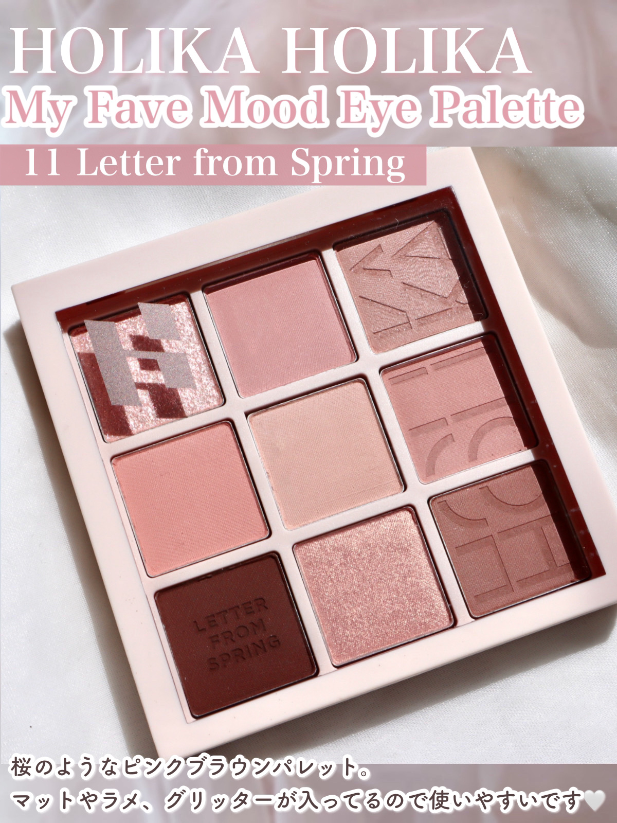 ラストオート ジェルアイライナー/BBIA/ジェルアイライナーを使ったクチコミ（2枚目）