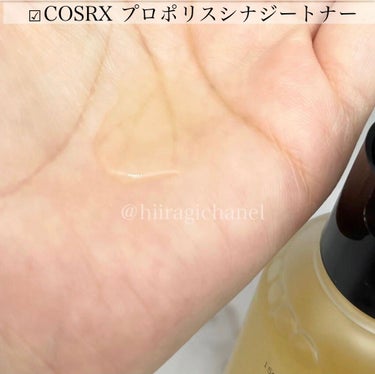 BP 美容液/MISSHA/美容液を使ったクチコミ（2枚目）
