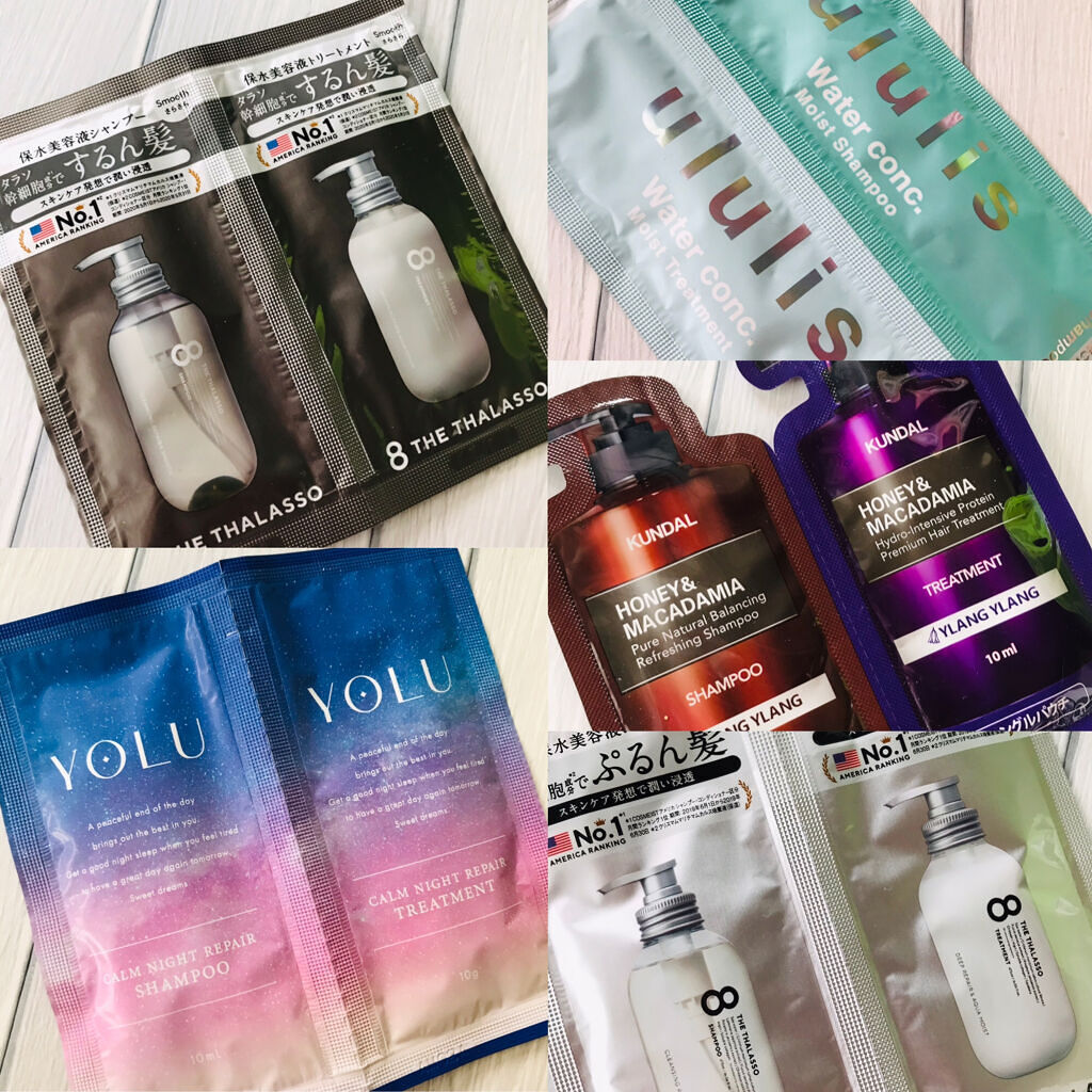 クレンジングリペア＆スムース 美容液シャンプー／スムースリペア＆アクアセラム 美容液トリートメント/エイトザタラソ/市販シャンプーを使ったクチコミ（1枚目）