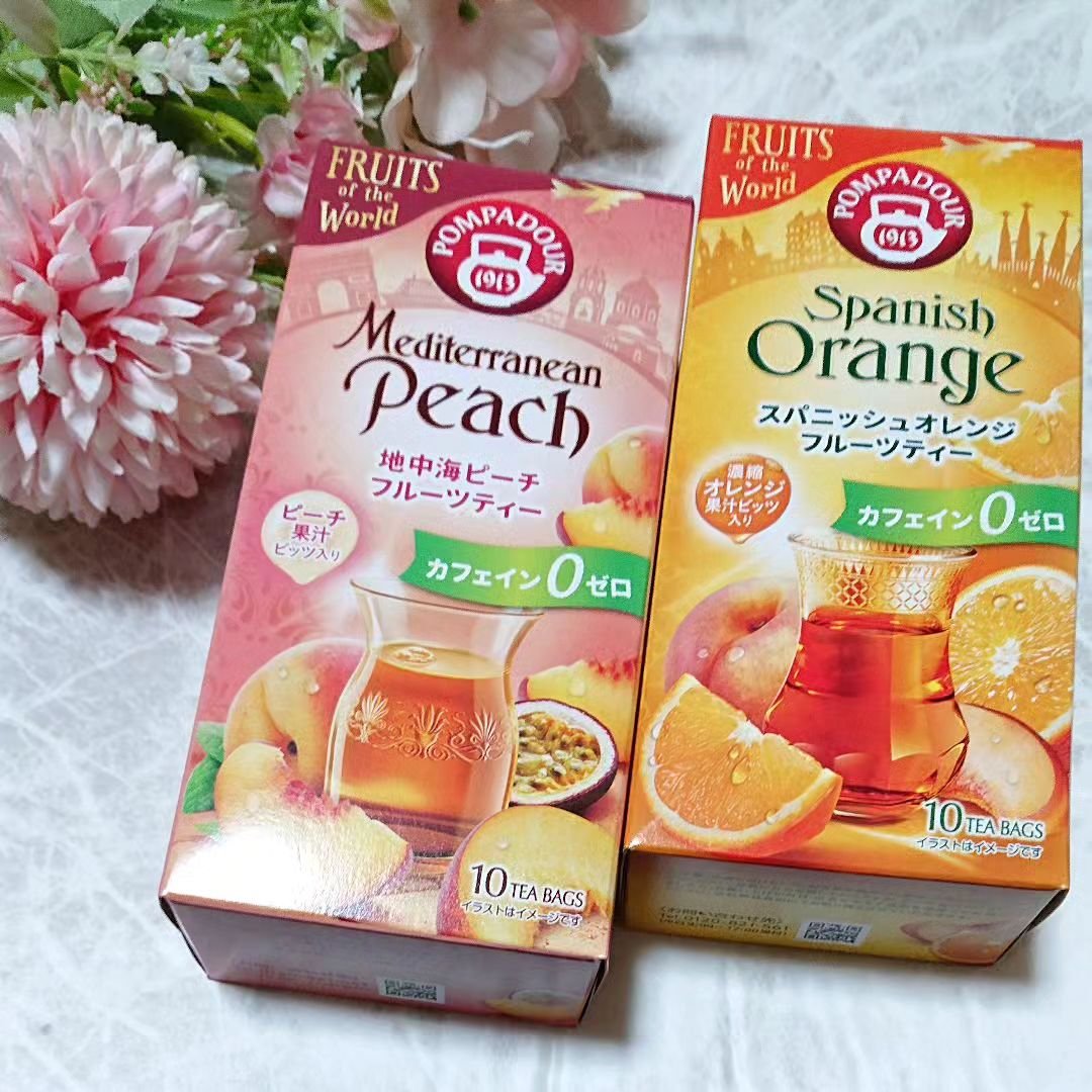 スパニッシュオレンジハーブティー/ポンパドール/ドリンクを使ったクチコミ（2枚目）