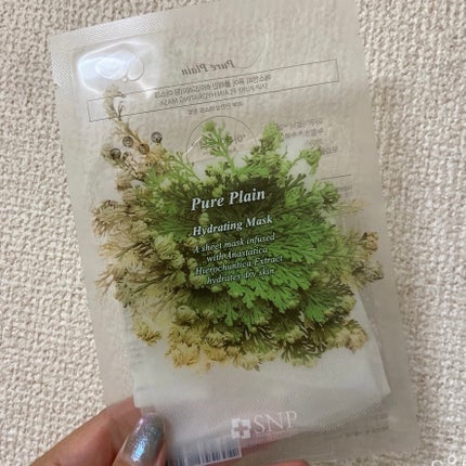 Pure Plain hydrating Mask/SNP/シートマスク・パックを使ったクチコミ(1枚目)