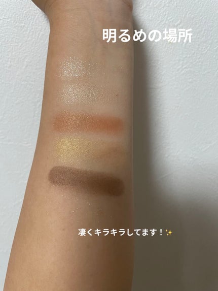 パーフェクトスタイリストアイズ/キャンメイク/アイシャドウパレットを使ったクチコミ(3枚目)